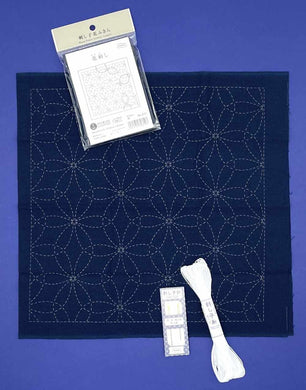 Sashiko Sampler Kit